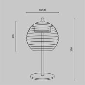 светильник настольный   8W P060TL-L12BSK1 Мистика / Mystic 3000К (латунь /стекло) IP20