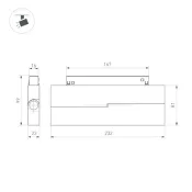Трековый светильник  12W MIX 041870 MAG-ORIENT-FLAT-FOLD-S230 Day4000-MIX прямоугольник трековый черный DALI
