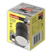 Накладной светильник Sotto без лампы UL-00009791 DLC-S619 GX53 BLACK 220V IP20 GX53 цилиндр цилиндр черный