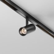 Трековый светильник 5W Белый теплый TR243-5W3K-B Фокус / Focus Led Exility X 3000К чёрный