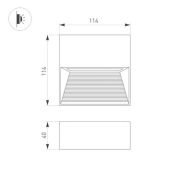 светильник   5W Белый дневной 062919 LGD-RIBONIK-S114x114-5W 220V IP65 квадратный накладной черный