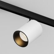Трековый светильник 9W Белый теплый TR187-1-9W2.7K-M-BW Фокус / Focus Led Levity 2700К белый