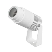 светильник   8W Белый теплый 042676(1) ALT-RAY-ZOOM-R52 10-40 deg 220V  IP67 белый