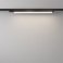 Трековый светильник 24W Белый дневной Базис/Basis Unity 110deg TR000-1-24W4K-B IP20 на шинопровод черный