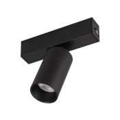 Магнитный трековый светильник  5W Белый дневной MAG-SPOT-25-R65 30deg  24V на магнитный шинопровод черный 033239