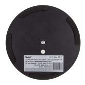 Торшер  7W Белый дневной UL-00010177 ULM-T610 7W-4500K-DIM BLACK 230V IP20 диммируемый черный