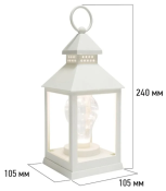 фигурка  светодиодная Декоративный фонарь со свечкой Белый теплый, 513-052, 1 Led, 3хААА, белый корпус,  IP20