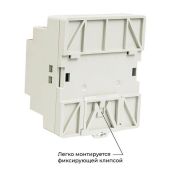 Блок питания (AC-DC) 24V  60W 03-164 Apeyron на din рейку Блок питания (AC-DC) 24V  60W 03-164 Apeyron на din рейку