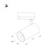 Трековый светильник   7W Белый теплый  LGD-SPOT-2TR-R45 WH 24 deg  на шинопровод латунь 042544