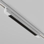 Трековый светильник 20W Белый теплый TR195-3-20W2.7K-M-W Точки / Points Trinity IP20 белый