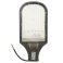 светильник 120W Белый UL-00009519 ULV-R22H-120W-6500K IP65 консольный серый