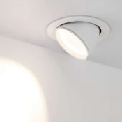 Встраиваемый светильник  20W Белый дневной 024030  LTD-EXPLORER-R130-20W 220V IP40 круглый белый 4000K