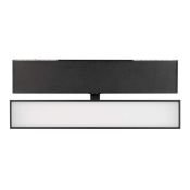 Магнитный трековый светильник  6W Белый дневной MAG-FLAT-FOLD-45-S205 100deg  24V на магнитный шинопровод черный 026988