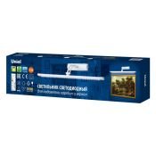 светильник   7W Белый дневной  UL-00006904  ULT-F34-7W-4000K  220V IP20 линейный накладной белый