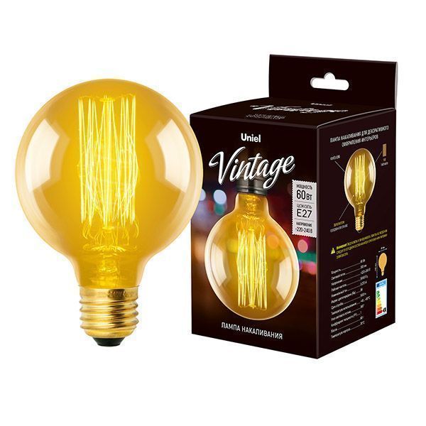 лампа ретро накаливания Vintage форма шар 60W UL-00000478 IL-V-G80-60/GOLDEN/E27 VW01 диммируемая лампа ретро накаливания Vintage форма шар 60W UL-00000478 IL-V-G80-60/GOLDEN/E27 VW01 диммируемая