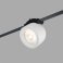 Трековый светильник  12W Белый-MIX BELTY SMART SPOT DK5640-WH+BK IP20 на шинопровод белый/черный