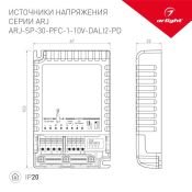 блок питания токовый (AC-DC) 300-900mA 30W 025122(1) ARJ-SP-30-PFC-1-10V-DALI2-PD диммер