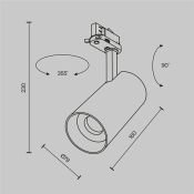 Трековый светильник 30W Белый теплый - белый дневной TR197-3-30WCCT-M-W Фокус / Focus Led Trinity IP20 белый