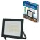 прожектор Белый  70W UL-00012831 ULF-Q519 70W-6500K IP65 220-240V BLACK Volpe