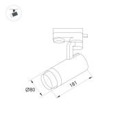 Трековый светильник  30W Белый дневной  LGD-GELIOS-4TR-R80 BK 20-60deg на шинопровод черный 031224