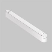 Трековый светильник 18W Белый теплый Базис/Basis Radity 120deg TR080-1-18W3K-W на магнитный шинопровод белый