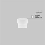 Трековый светильник 12W Белый теплый Фокус/Focus Led Exility 24deg TR032-2-12W3K-S-W IP 20 на магнитный шинопровод белый