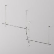 Шинопровод 1м Flarity TRX154-111PT платина