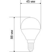 светодиодная лампа шар  G45 Белый дневной  11,5W E14 4000K