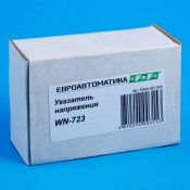 Указатель напряжения WN-723 (трехфазный) ЕА04.007.005