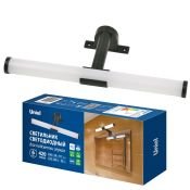 светильник   6W Белый дневной UL-00012516 ULT-F37-6W-4500K IP44 BLACK линейный накладной черный