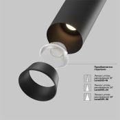 Встраиваемый светильник   7W Белый теплый C071CL-7W2.7K-B 50deg 220V IP20 поворотный черный