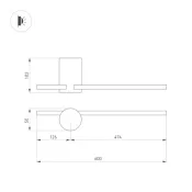 Накладной светильник   7W Белый 035682 SP-VINCI-S600x55 230V IP20 поворотный белый дневной