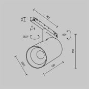 Трековый светильник 18W Белый теплый - белый TR243-4-18WTW-DSZ-B Фокус / Focus Led Exility X 2700-6000K Dim Smart Zigbee чёрный