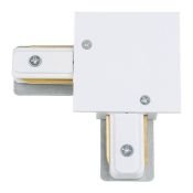 Соединитель для однофазного шинопровода L-образный UL-00007381 UBX-Q123 R21 WHITE 1 POLYBAG Соединитель для однофазного шинопровода L-образный UL-00007381 UBX-Q123 R21 WHITE 1 POLYBAG
