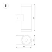 Накладной светильник  24W Белый дневной 044232 LGD-RAY-WALL-TWIN-R65 220V цилиндр черный