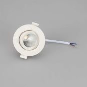 Встраиваемый светильник   4,5W Белый теплый 032857 LTD-POLAR-TURN-R80 36deg 220V IP20 поворотный  круглый белый