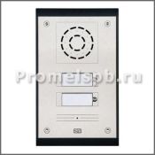 домофон 2N Helios IP Uni, 2 кнопки 859515950070 домофон 2N Helios IP Uni, 2 кнопки 859515950070