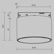 Трековый светильник 5W Белый теплый TR188-1-5W3K-M-BW Альфа С / Alfa S Levity 3000К белый