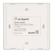 Панель накладная Sens 028310 SMART-P55-MULTI Black (3V, 4 зоны, 2.4G)