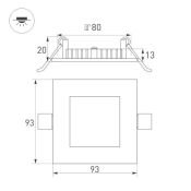Встраиваемый светильник   5W Белый  020120 DL-93x93M-5W 220V IP20 квадратный белый Уценка!!!