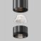 Трековый подвесной светильник 7W Белый дневной TR245-7W4K-B Фокус / Focus Led Exility X 4000K чёрный