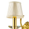 Накладной светильник -бра Osgona без лампы 693622  RICERCO 2х40W E14 220V IP20 золото