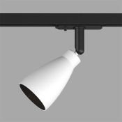 Трековый светильник однофазный  15W SOLID BELL DK6050-BW+BK под лампу GU10 IP20 на шинопровод белый/черный