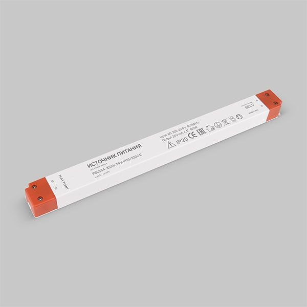 Блок питания (AC-DC) 24V  100W 220212 PSL004  IP20 пластик