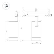 Трековый светильник  12W MIX 061552 MAG-ORIENT-SPOT-R45 цилиндр трековый белый TUYA