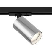 Трековый светильник под лампу GU10 Focus Unity TR020-1-U-GU10-BS на шинопровод алюминий