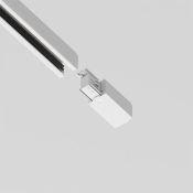 Ввод питания левый Trinity TRA005B-31W-L белый