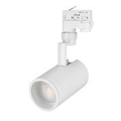Трековый светильник  20W Белый дневной  LGD-ZEUS-4TR-R88 20-60deg на шинопровод белый 024606(1)
