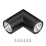 Соединитель угловой ROUND-D36-360-90 BLACK 050543