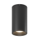 Накладной светильник  15W Белый дневной VILLY VL-BASE-SH-BL-NW цилиндр черный